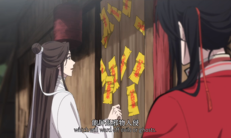 谢怜|天官赐福：谢怜三次试探花城，两次全部失败，最后一次谢怜后悔了