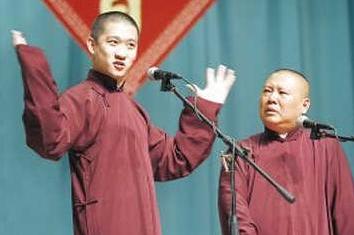 郭德纲@\德云四少\背叛郭德纲，6年后，唯独他被郭德纲称：有难了我管你