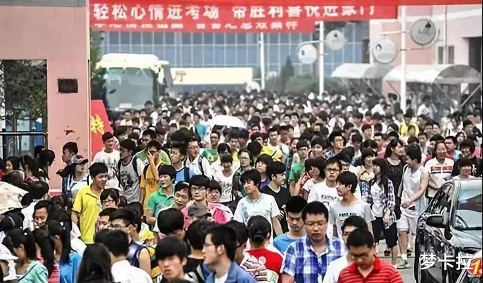 『河北』2020年高考，多省份公布高考报名人数，这个省增加6万人
