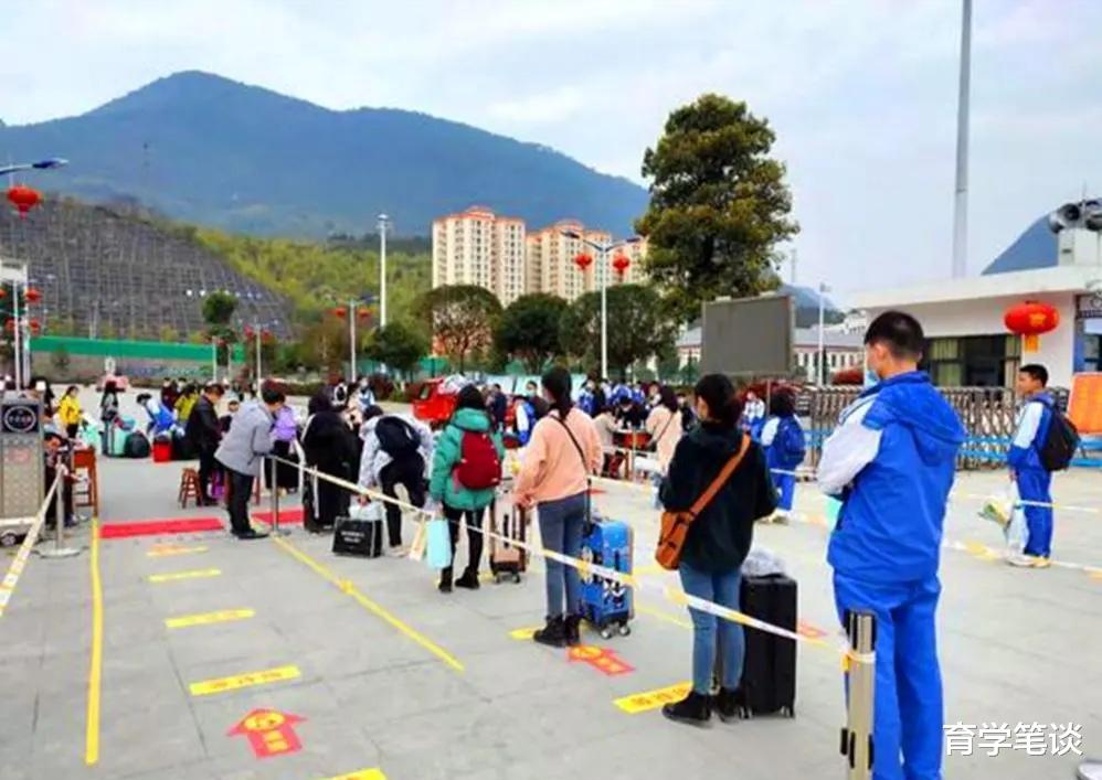 【教育部】这些人要“哭”了!最新的补课通知来了?周末和暑假无一幸免!