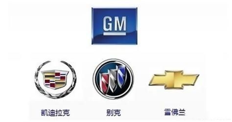 雪佛兰|美系车里，雪佛兰和福特家用车，差距天壤之别