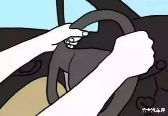 ▲握方向盘姿势暴露性格，第四种人人都讨厌，但愿不是你