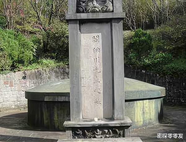 阎锡山|阎锡山晚年为何要住在一座荒山上，并且一住就是10年？真是高明