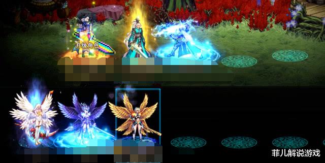 『国服』DNF：更新仅5天，国服最肝玩家出现，是不是一身都是肝？