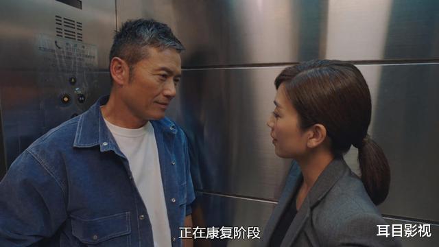使徒行者3|《使徒行者3》：随着正义化身卓凯“变节”，剧情真正开始精彩了