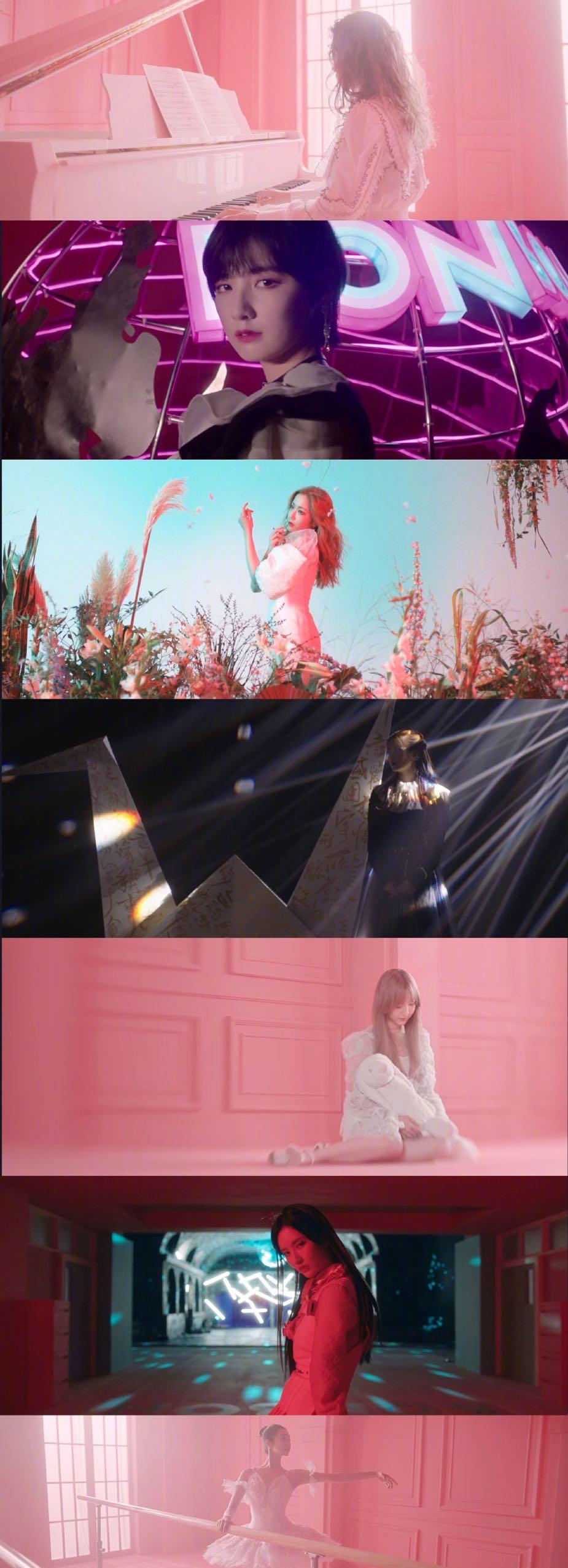 mv|硬糖少女新歌MV被嘲,希林眉毛出戏NENE两句歌词,张艺凡丫环风