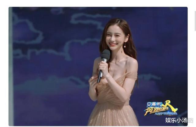 奔跑吧兄弟|他曾迷倒万千女生，如今却被跑男忽视，连台词也超不过十句！