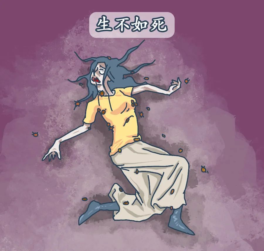 |年轻人的“续命水”？每一口都让你离死亡更近！