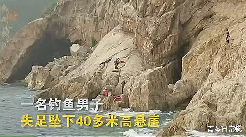 大连|辽宁大连发生一起意外事故,位于滨海路棒棰岛,场面让人揪心