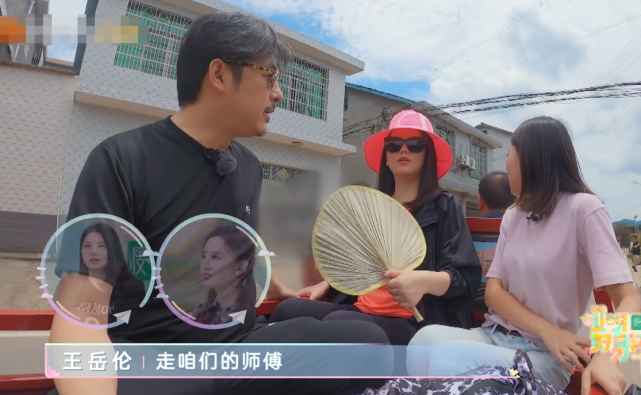 李湘|李湘第一次坐三轮车，被乡下地颠了一路，她无意中一句话，暴露真实素质！