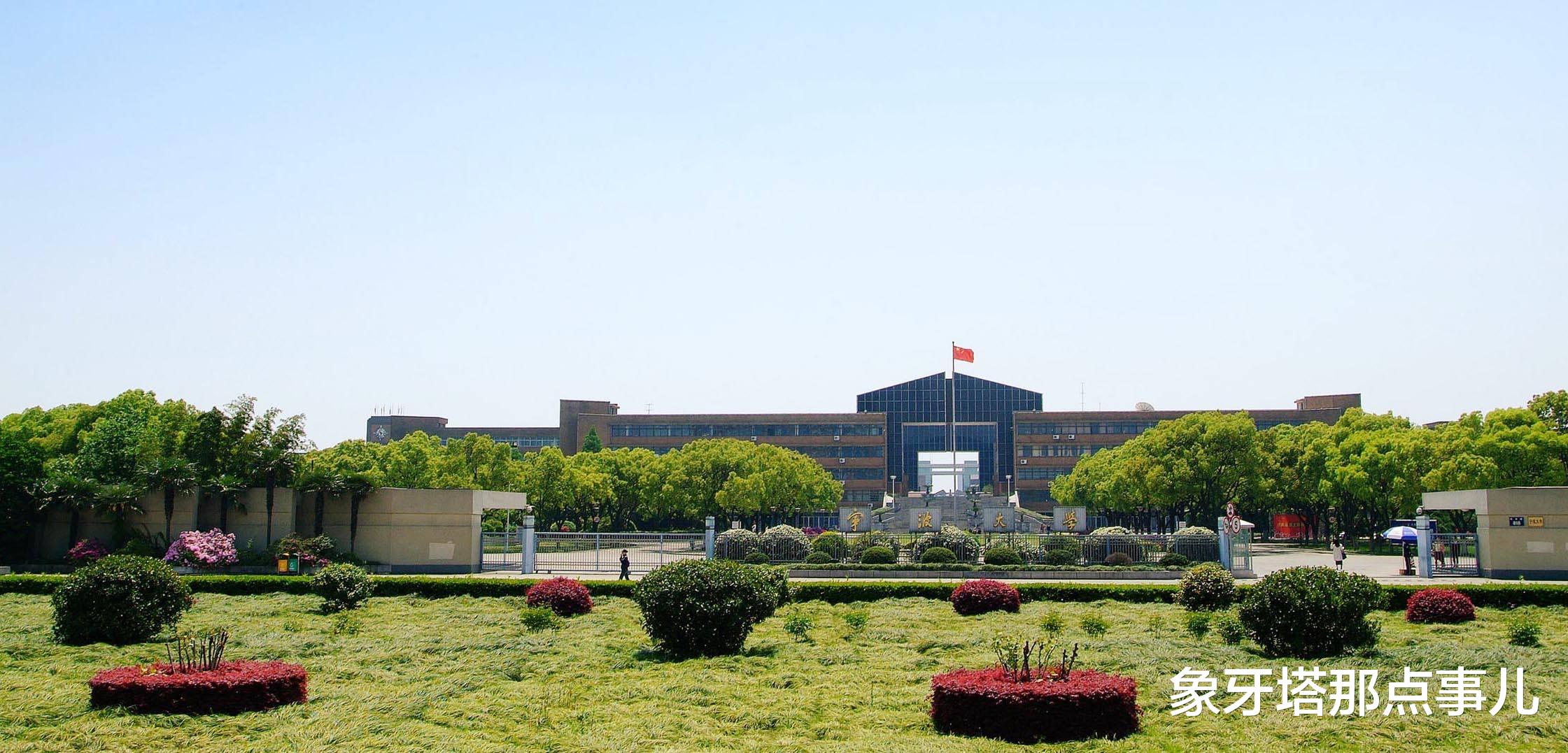 物理|首轮“双一流”倒计时，25所非“211工程”大学，谁最有望下车？