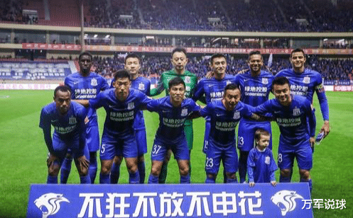 #广州恒大#中超外援方案公布，北京国安广州恒大优势明显，上海申花有望争冠