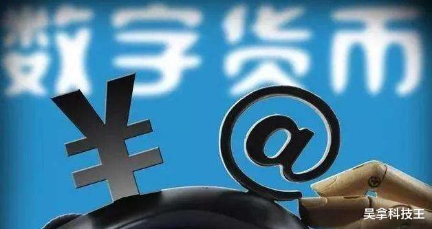 支付宝|再见了,微信支付宝!银行正式宣布,没想到变革说来就来!