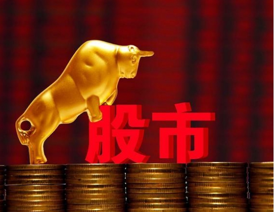 #股市#夜深，中央深改委大动作，利好再度袭来，今天A股或大涨？