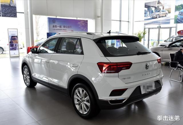 动力|大众版X1来袭，1.2T动力+四驱，落地15万，新造型比奥迪Q2还帅气