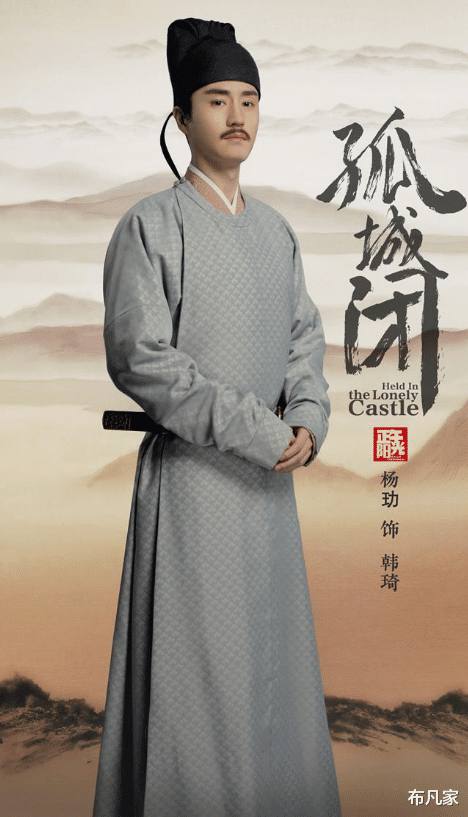 甄嬛传|《三十而已》全员古装：她居然演过甄嬛传？林有有美艳又撩人！