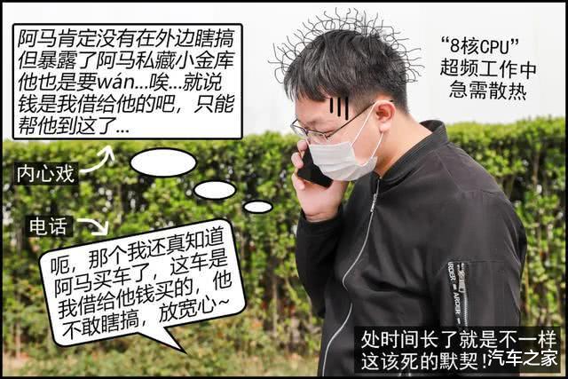 #SUV#一个月卖近1.2万辆，超400颗LED光源，这款SUV起售不到9万