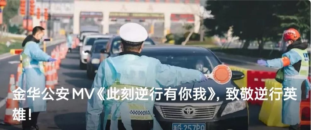 『冠状病毒』新冠病毒会在夏天自然消失吗？权威解答来了