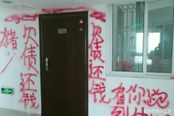 催收|支付宝催债公司真的存在吗？