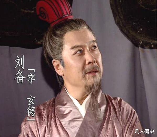 曹丕|关羽战死刘备惨败,曹丕为何不攻蜀?29年后,司马懿发现曹丕高明