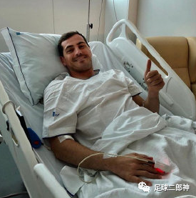 「皇家马德里」足坛大满贯！作为队长他赢尽一切，但是他的球员生涯充满悲剧