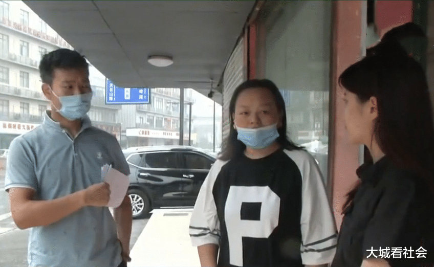 大城看社会|到超市上班10天，女子借15万给老板，说好带发财对方却跑路