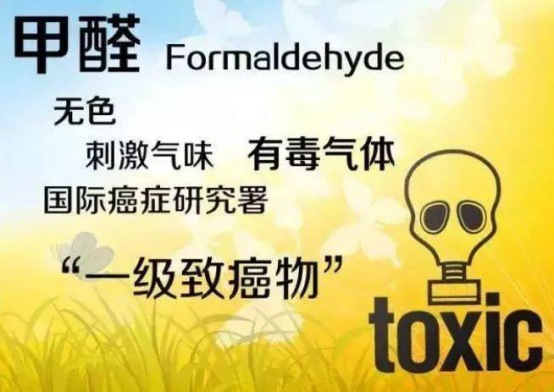 婴儿浑身长红斑，夜夜哭闹不休，罪魁祸首竟是甲醛！