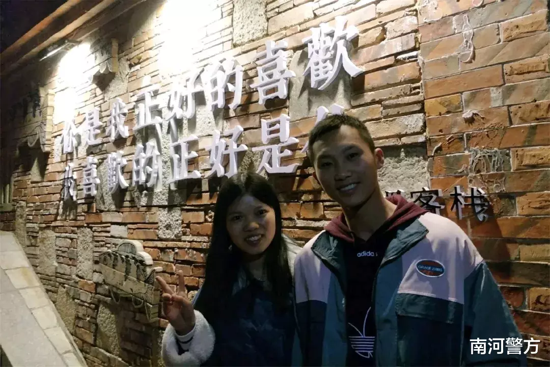 南河警方|祝福！推迟三次的求婚，成了！