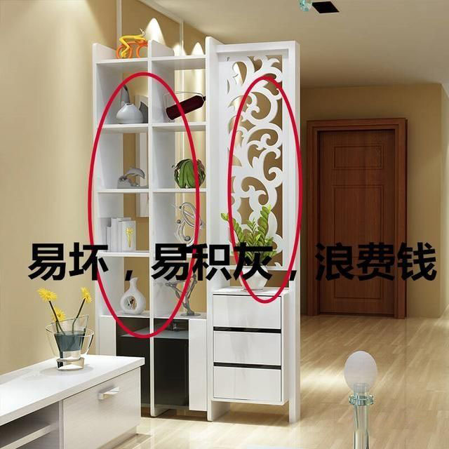 『』装修后让您后悔莫及的事情有哪些？您家装修入过哪些坑？