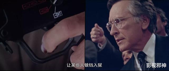 泰勒▲独树一帜的悬疑片大师，有爆点更有逼格