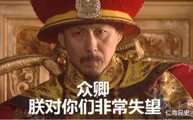 [雍正]他做了这3件事拯救了岌岌可危中的清朝，为何最后死的反而是他