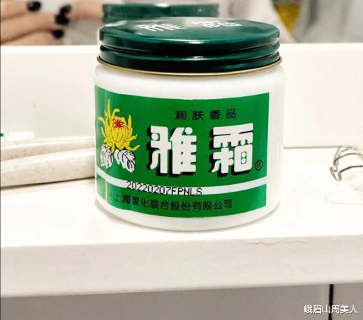 护肤品▲超市看到这5种护肤品，建议多买几样屯起来，以后不定能买到