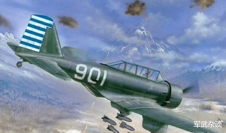 「航空母舰」中国83年前重创日军“龙骧”号航母？其实遭空袭的是“加贺”号航母