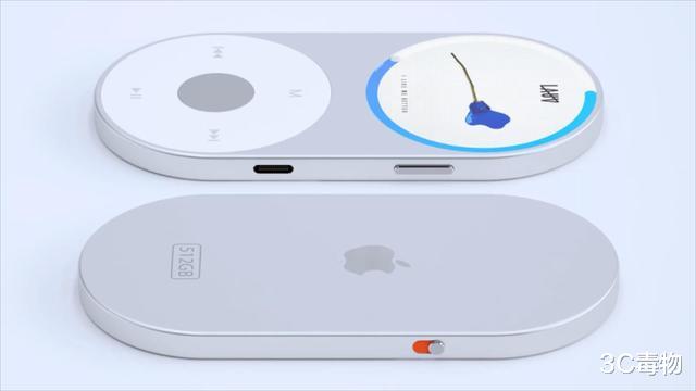 iphone12|iPhone12概念图：椭圆形机身双圆形屏幕，豪横设计你还选华为吗？