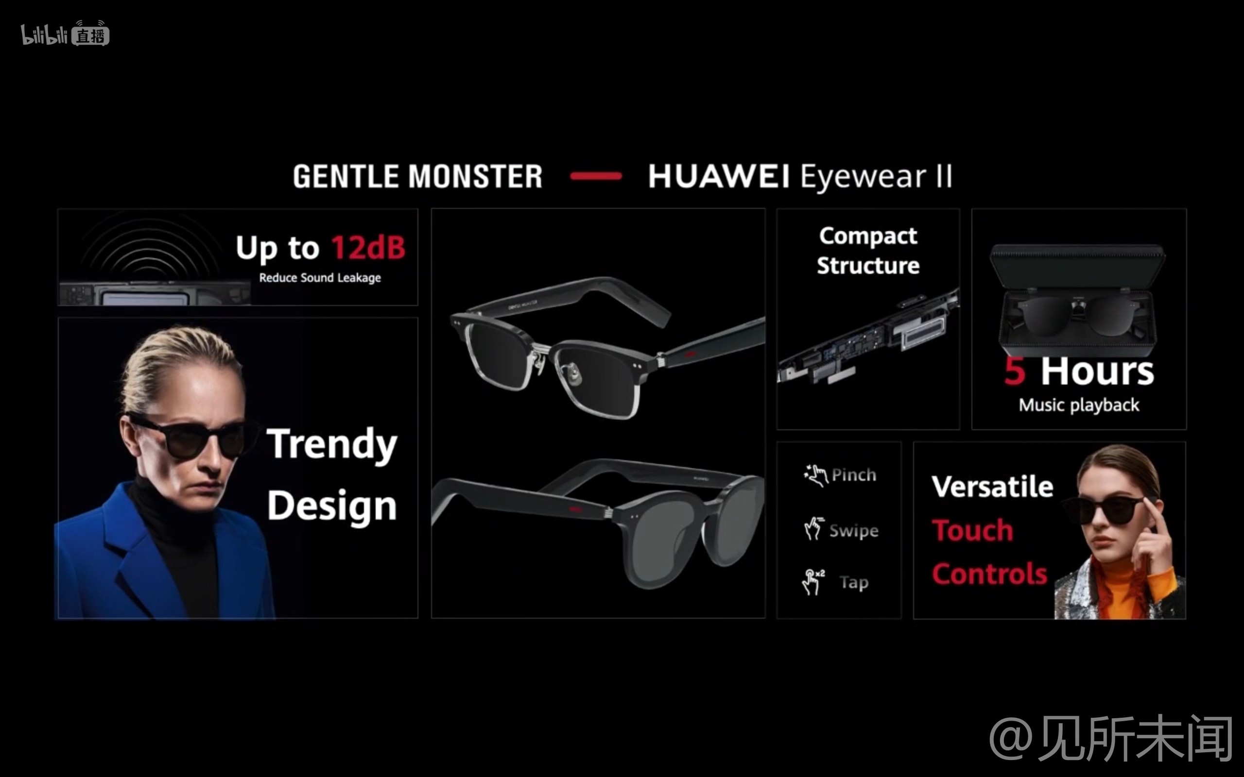 华为mate|华为Mate40发布会，极简总结。