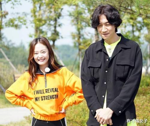 尹贤敏|《RM》又一成员被爆热恋！两人竟是因戏生情，公司立即发声回应！