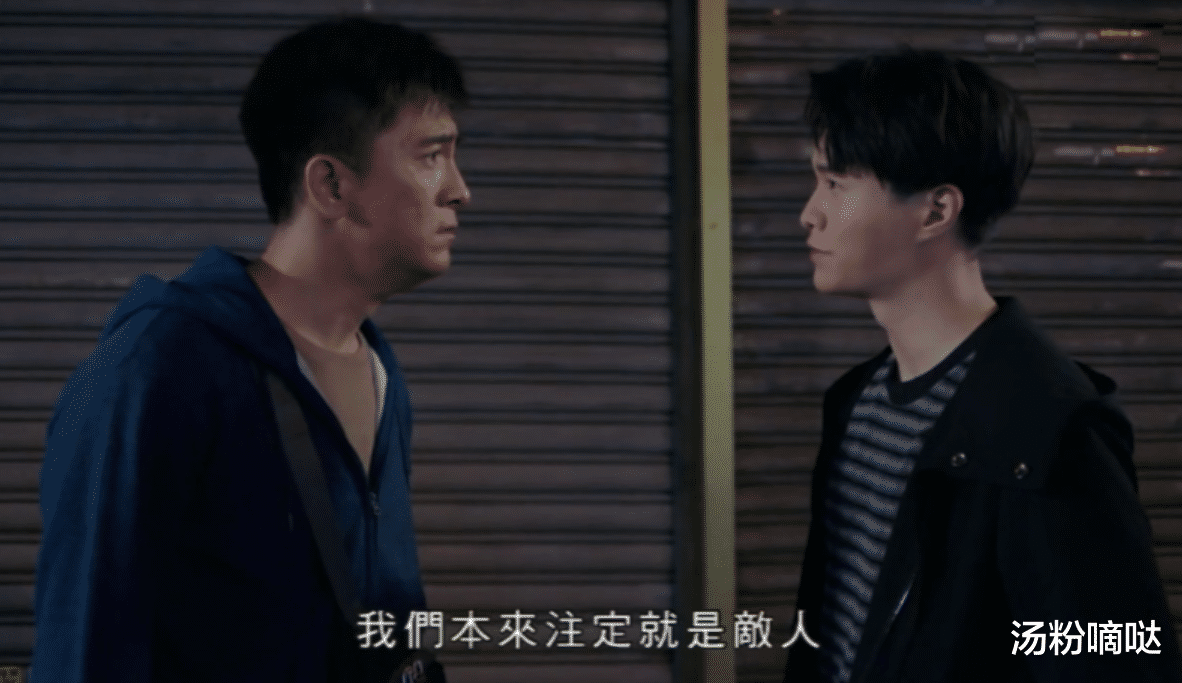 降魔的2.0|不负众望的TVB神剧《降魔的2.0》，它真的很认真在填坑