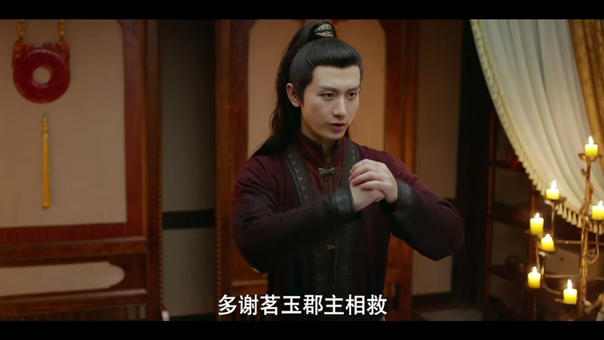 |成毅又一部剧未播先火,看到预告片后,网友:无法接受