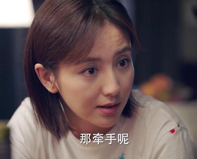 #完美关系#人民日报点名批评《完美关系》《安家》,网友:拍一行 砸一行