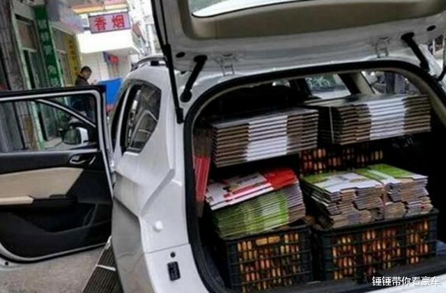 「奇瑞」在后备箱放几箱苹果被罚，车主：是苹果不能吃还是后备箱不能用？