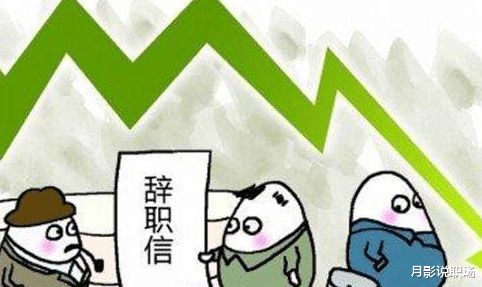 【离职】离职了，你会跟领导说什么？经典离职原因引关注，惹20000人点赞