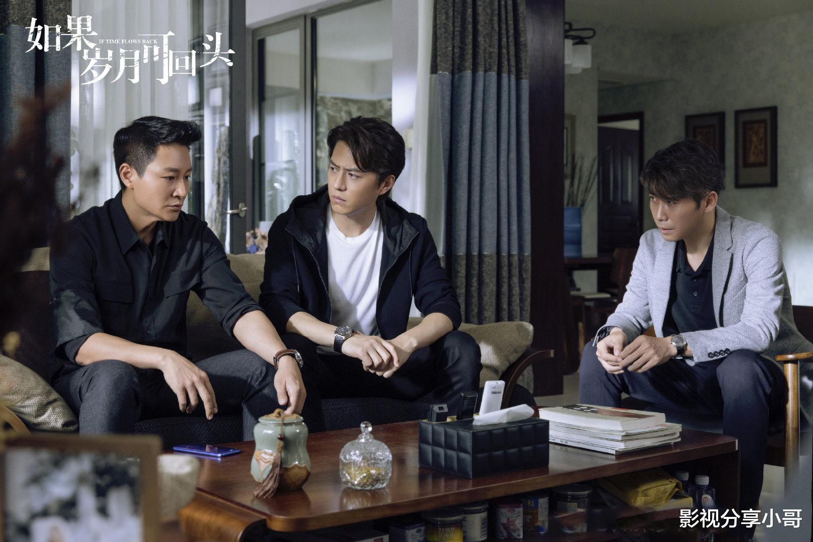 [如果岁月可回头]《如果岁月可回头》，请不要“侮辱”中年男人这四个字