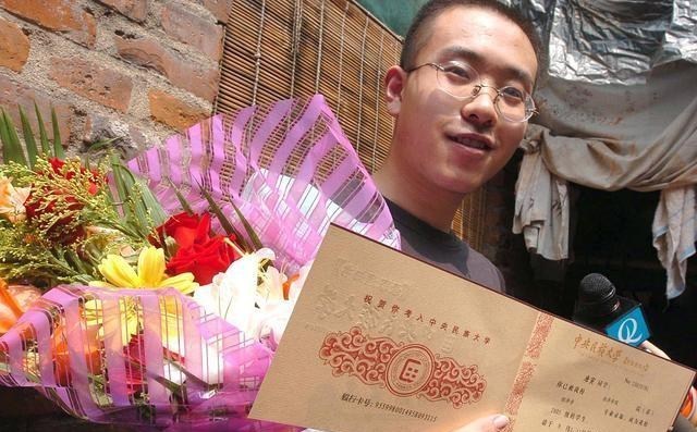 |收到录取通知书后,先别急着“浪”,还有最后三件事,尽快扫尾!