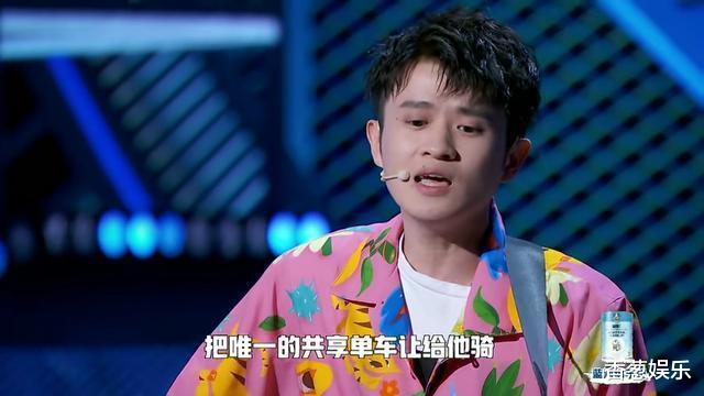 娱乐圈|都2020年的脱口秀了!还有这么“无厘头”的女权斗争?