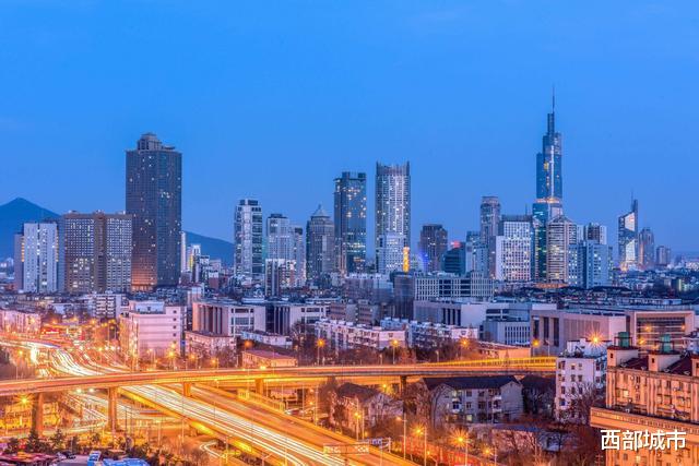 南京:大调整!成都、西安、济南、长春之后,南京有点慌