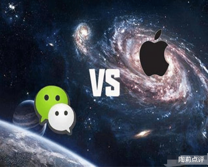 微信|如果苹果不能装微信了，换手机还是卸载微信：4.8万人选择了卸载？