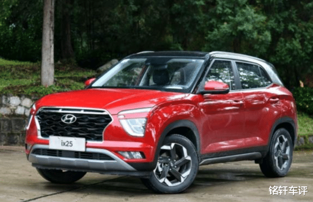 「现代ix」现代比大众让步还猛！2020款国六SUV价格“跳水”，9万多起真香