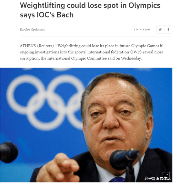 #奥运会#丑闻频发！中国34金项目面临被逐出奥运 夺金能力仅次于跳水