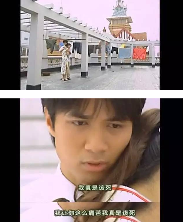 何书桓|他才是“何书桓”的第一人选,为赵薇拒演,却意外成了剧中最亮点