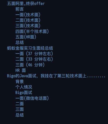 【Java】github上标星70.5k，贼火的Java突击手册，全面详细对标阿里P7